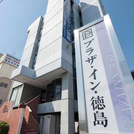 Hotel Plaza Inn Tokushima Eksteriør billede